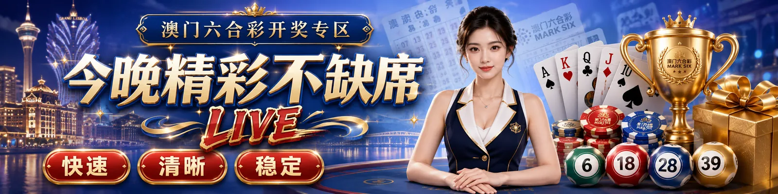站点图片 1